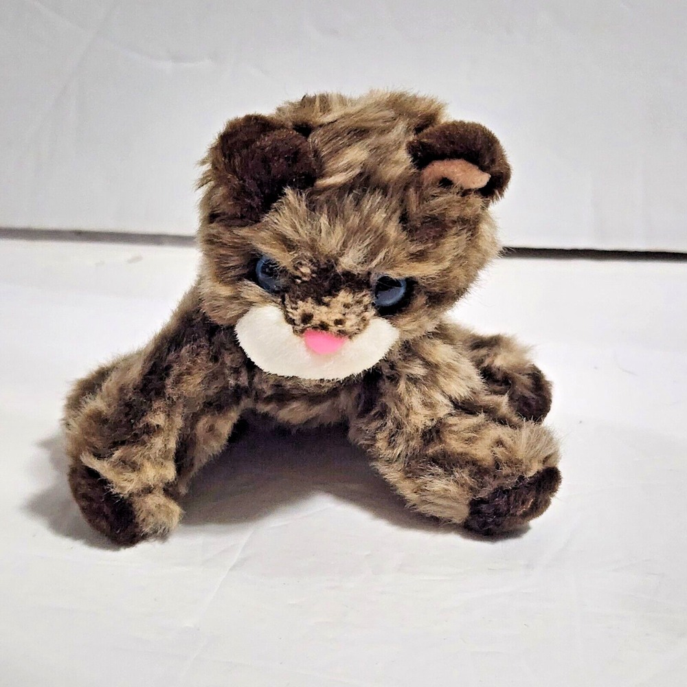 Gund Brown Striped Tabby Kitten Cat Plush Bean Bag Pink Nose Toy 7"